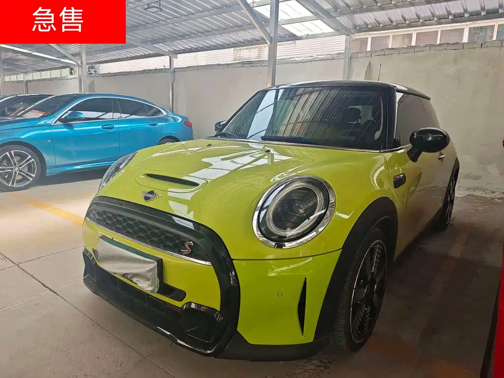 Mini Mini 2022