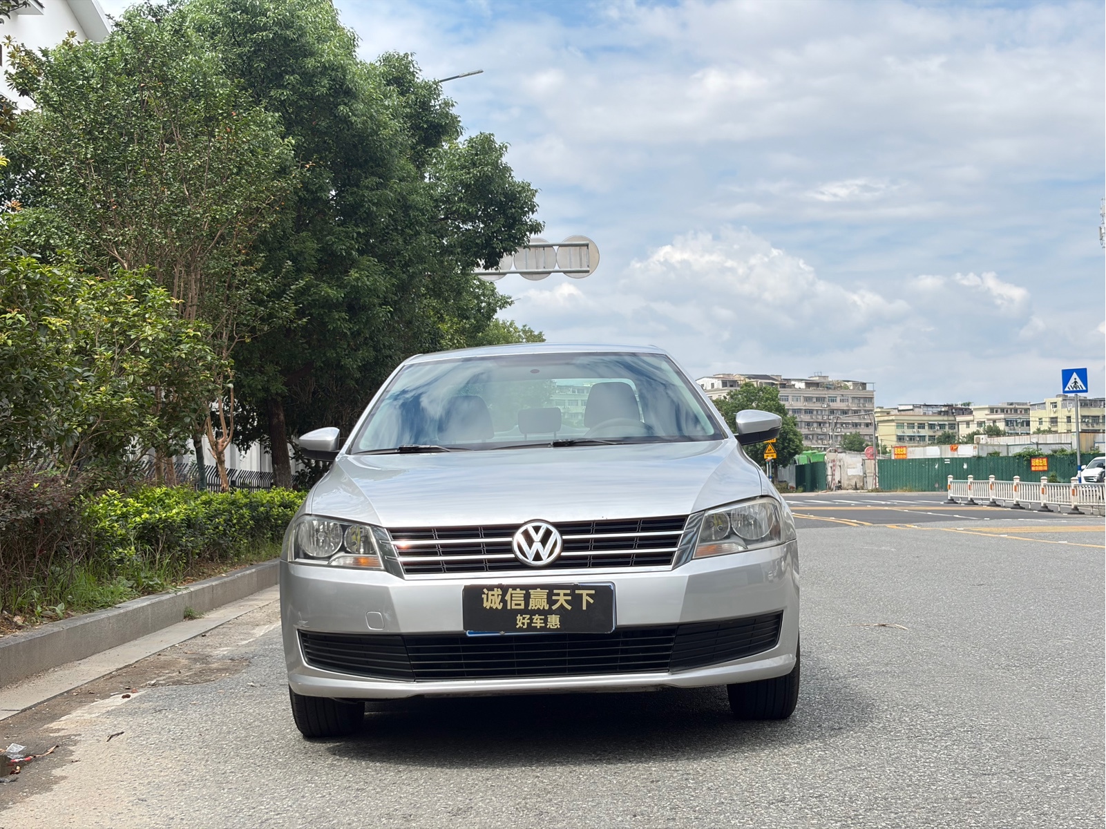 Volkswagen Lavida — миниатюра 2