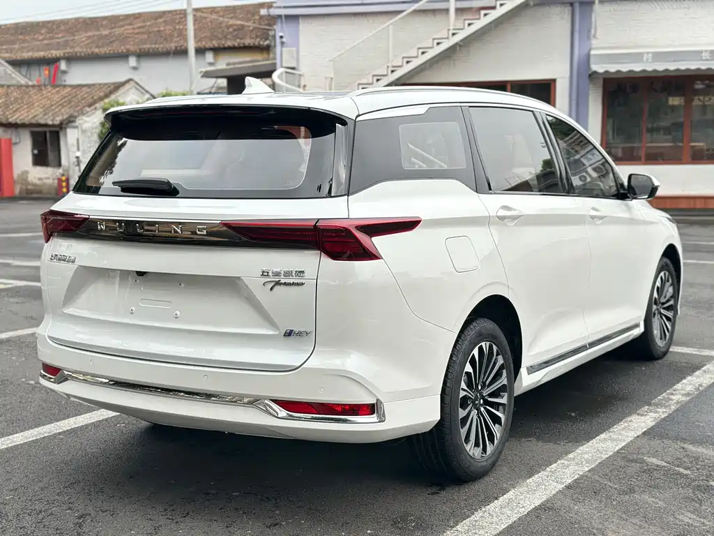 WULING WULING CAPGEMINI