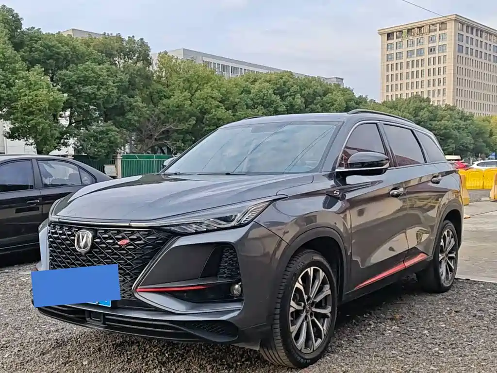 CHANGAN CS75 PLUS
