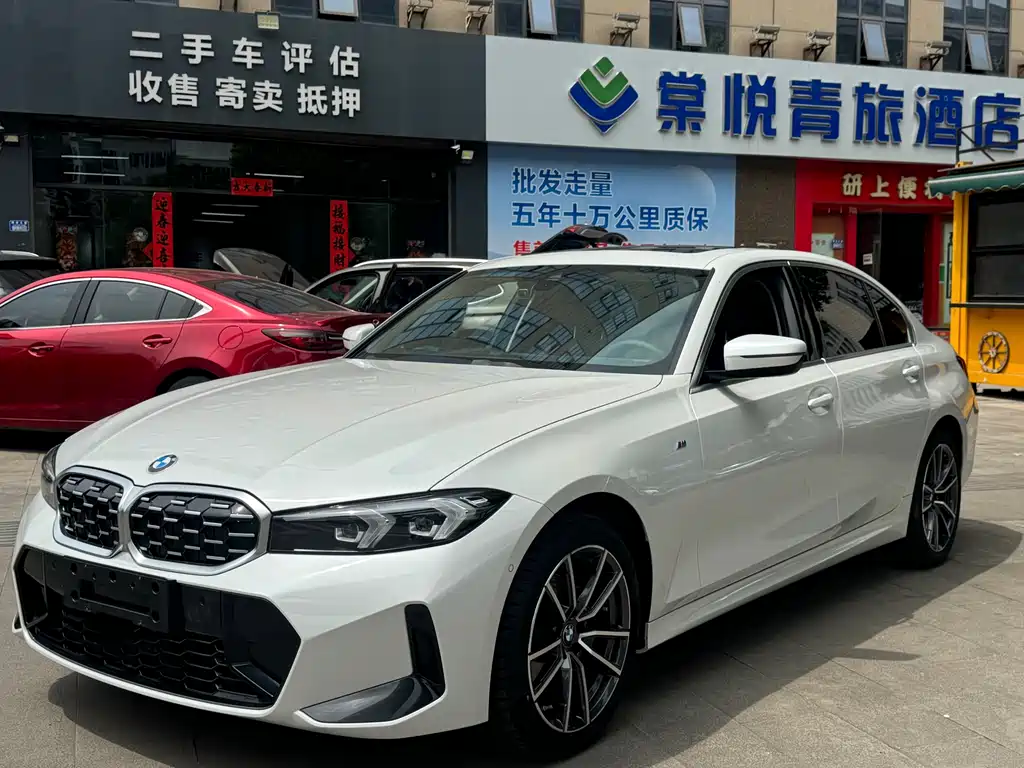 BMW 3 Series 2023