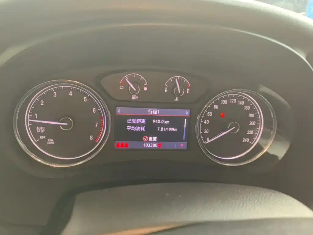 Buick LaCrosse — миниатюра 12
