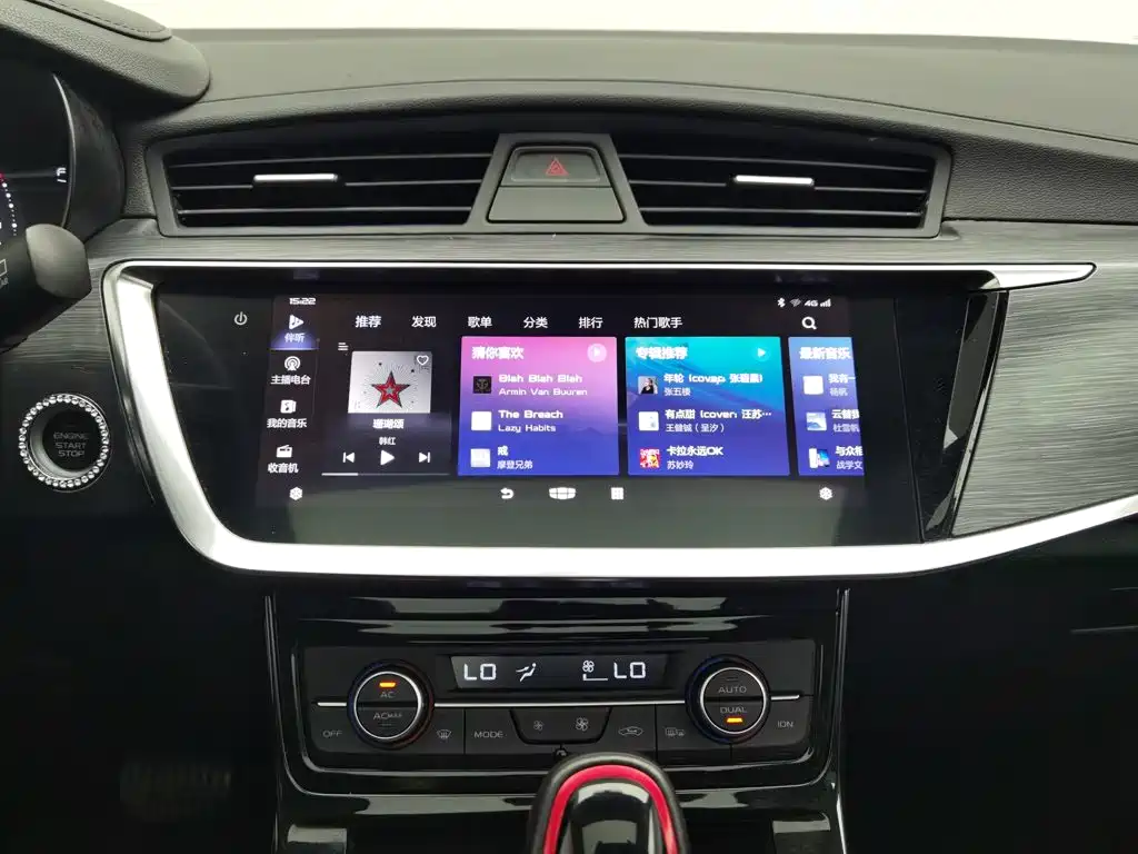 Geely Emgrand GS — миниатюра 12