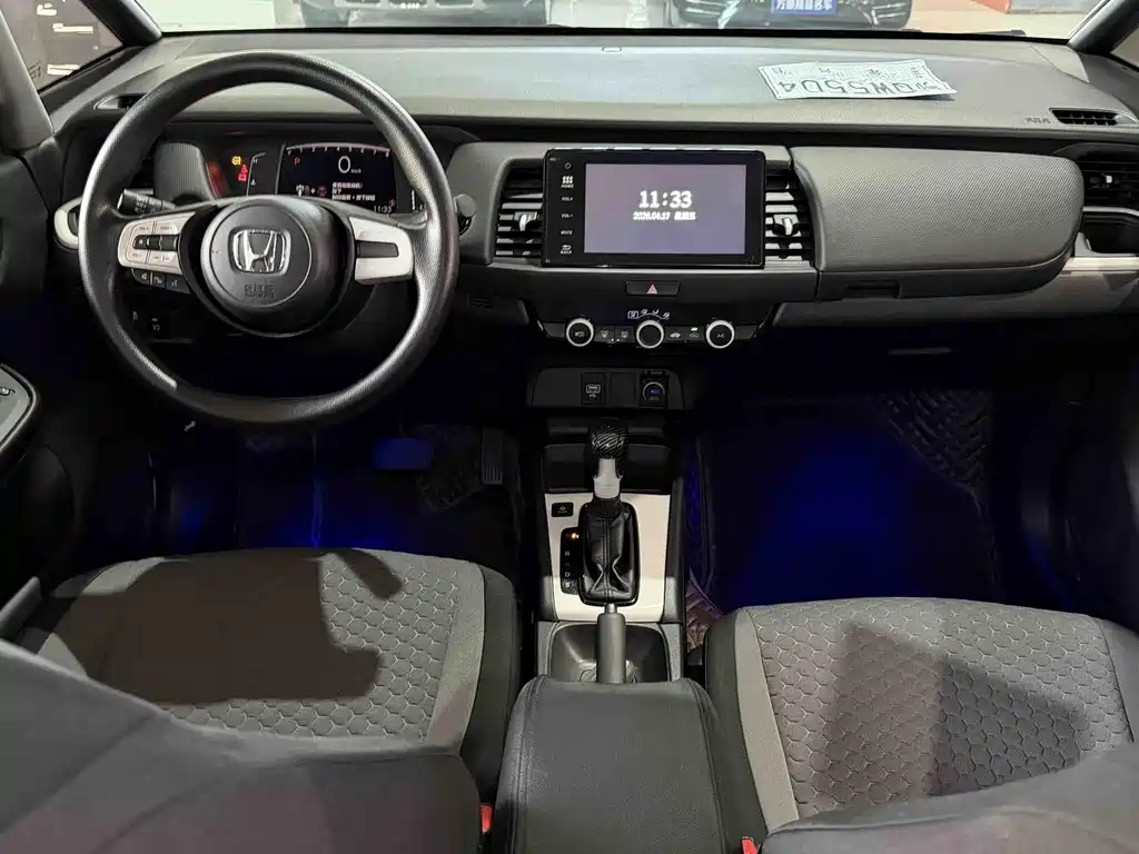 Honda Fit 2022 1.5L CVT