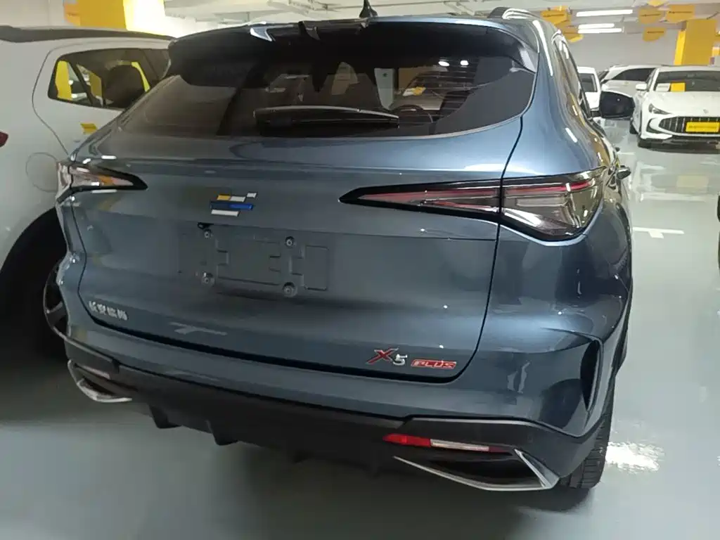 Oshan Oushang X5 PLUS — миниатюра 6