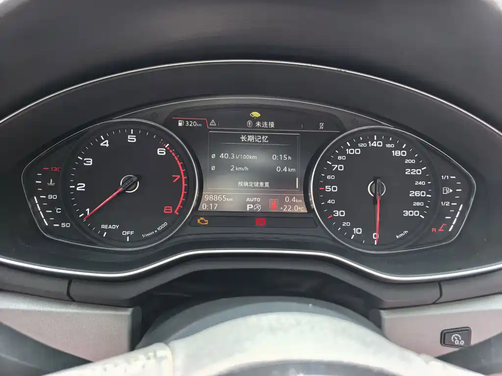 Audi A4L — миниатюра 15