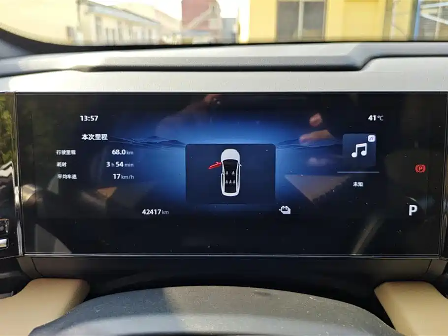 GEELY GALAXY GALAXY L6