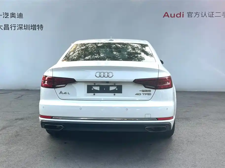 Audi A4L 2019 40 TFSI VI