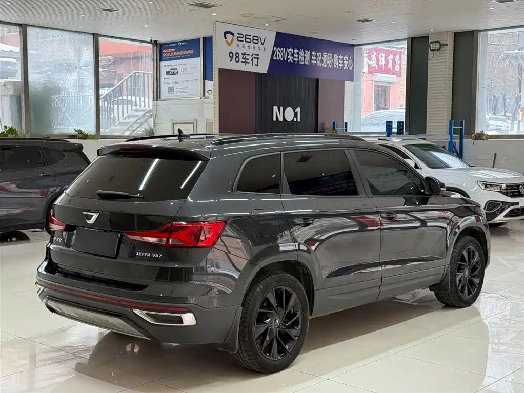 JETTA VS7