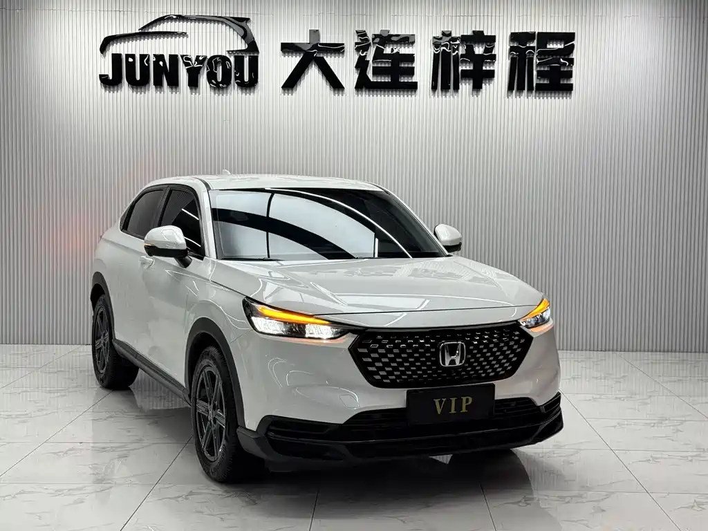 Honda XR-V 2024 1.5L CVT