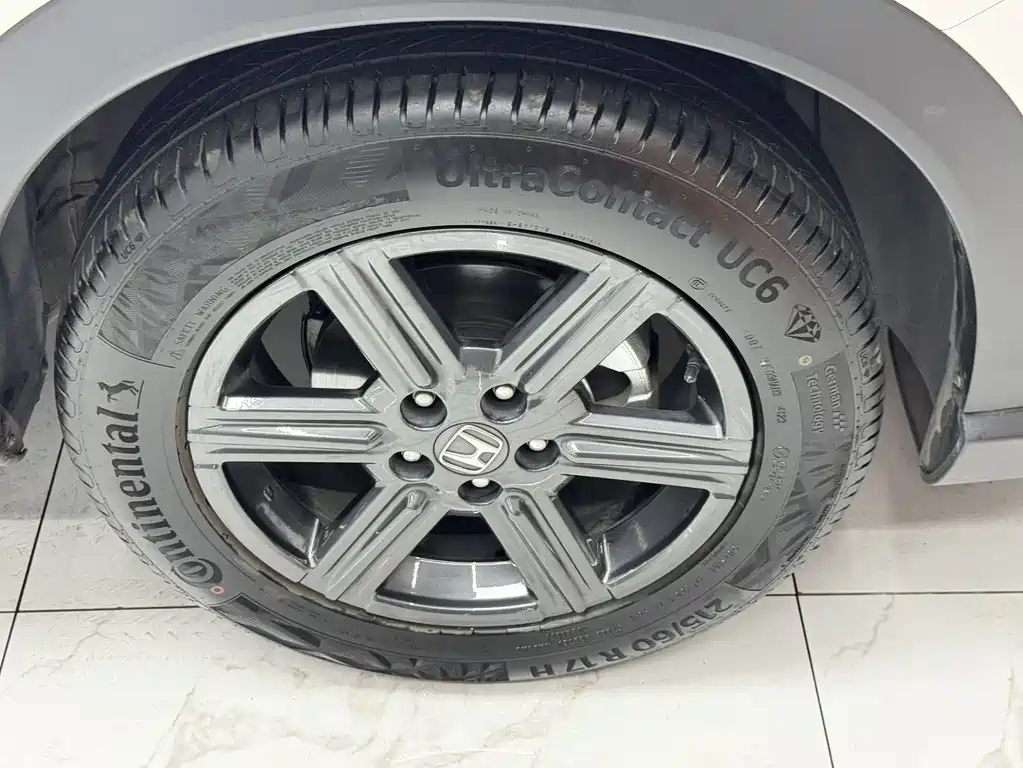 Honda XR-V 2024 1.5L CVT