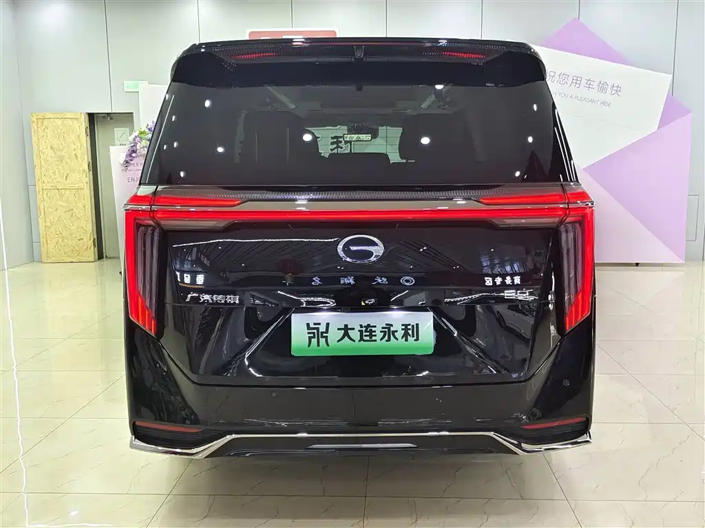 GAC TRUMPCHI E9