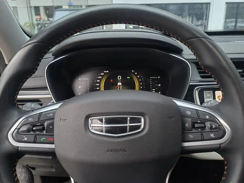 GEELY AUTOMOBILE BOYUE