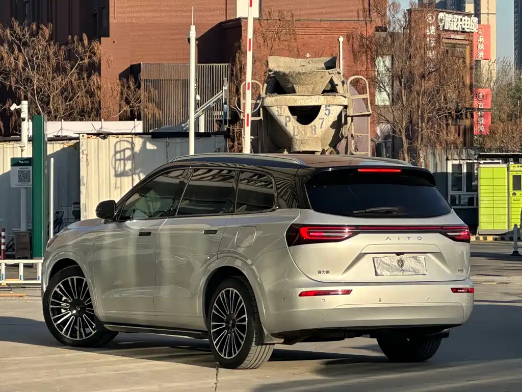 HONGMENG ZHIXING ASK THE WORLD M7