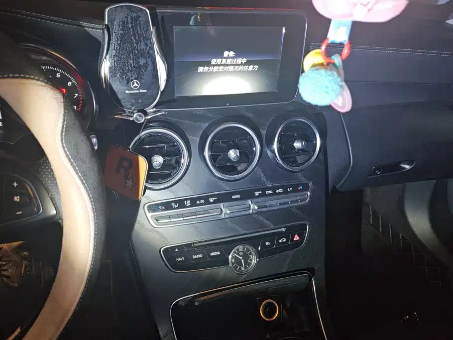 Mercedes-Benz C-Class — миниатюра 12
