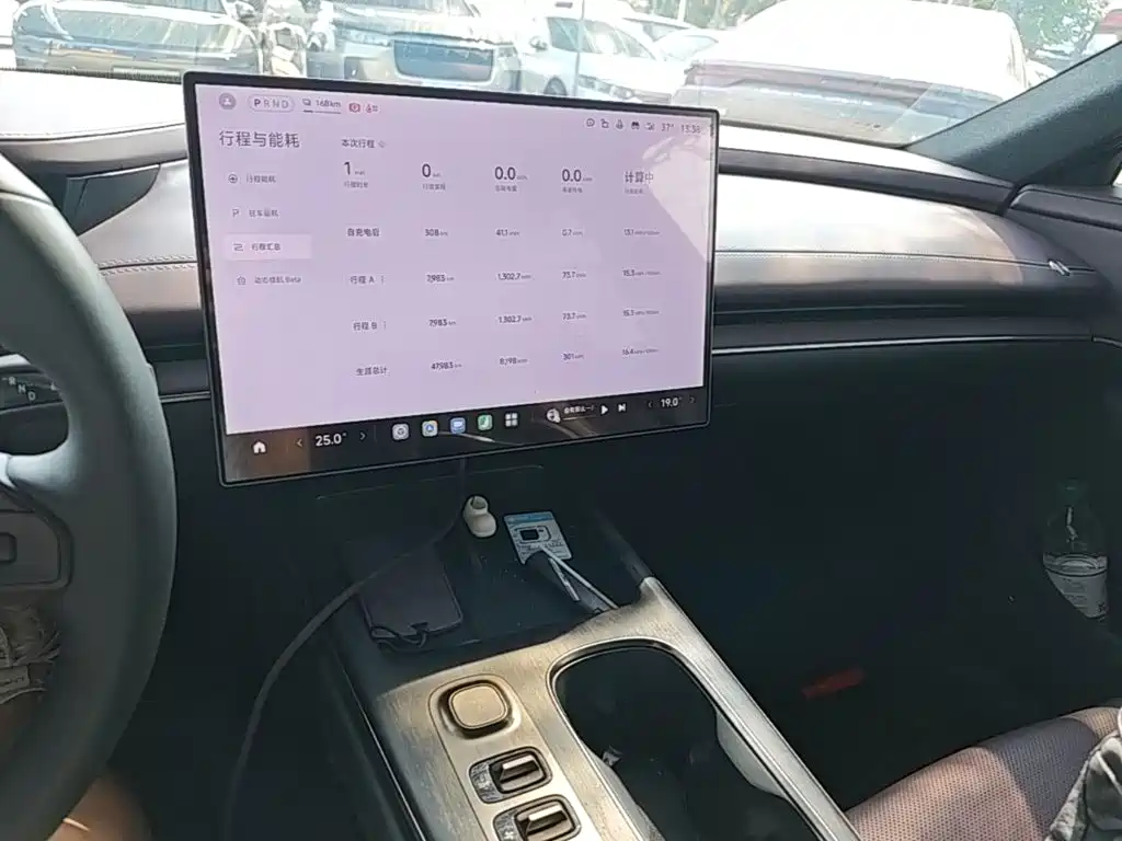 Xiaomi SU7 — миниатюра 13