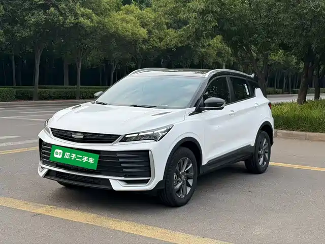 2026 Geely Coolray