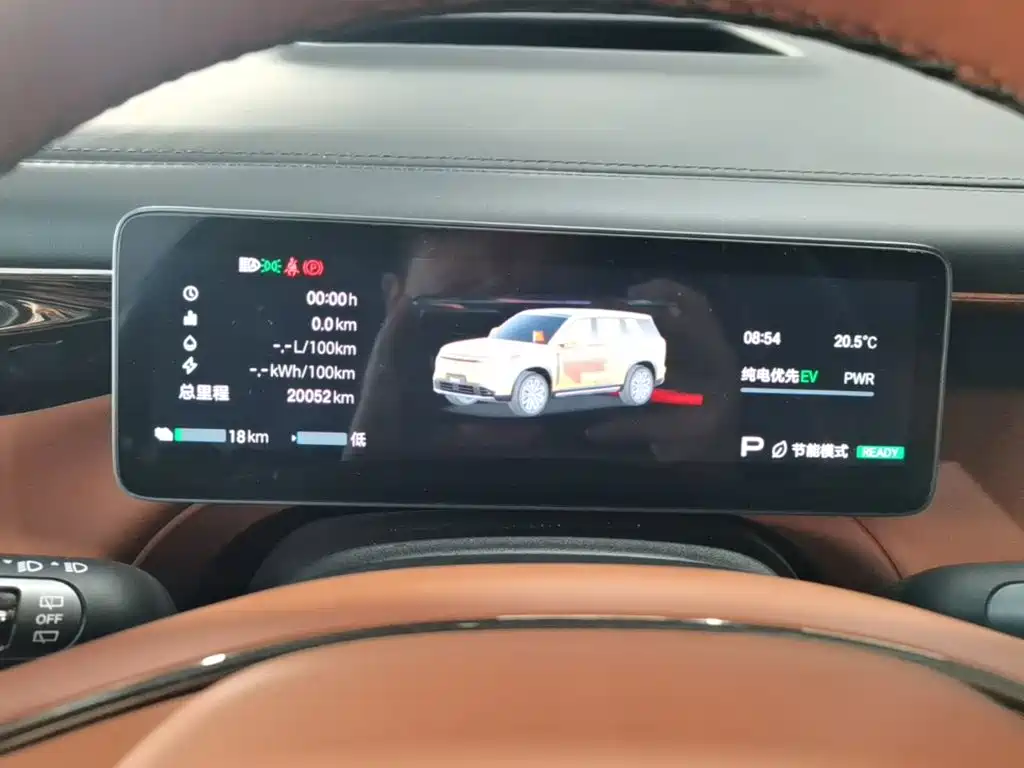 GAC Motor Trumpchi Xiangwang S7 — миниатюра 12