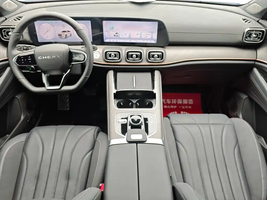 Chery Tiggo 9 — миниатюра 4