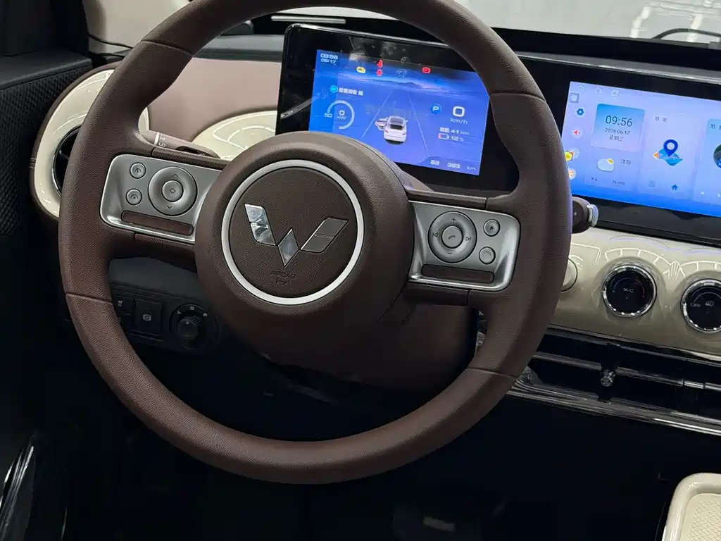 Wuling Bingo — миниатюра 7
