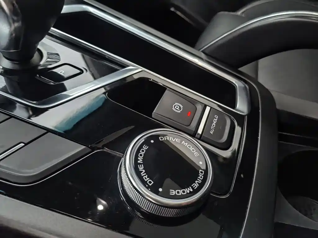 GEELY AUTOMOBILE BOYUE