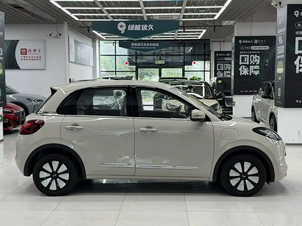 Wuling Bingo — миниатюра 3