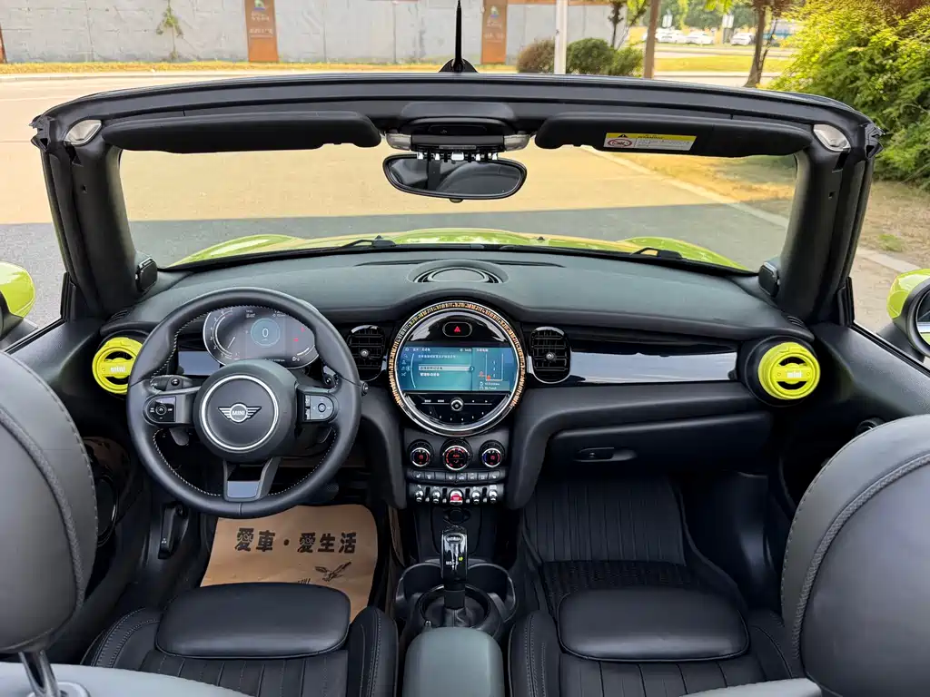 MINI Mini — миниатюра 11