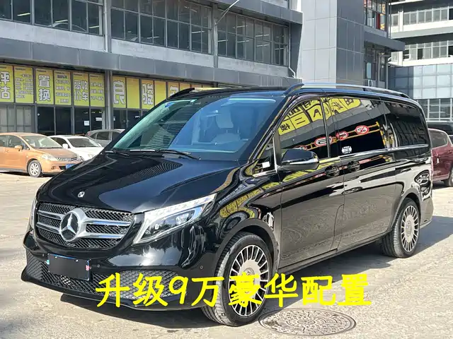 MERCEDES-BENZ V CLASS