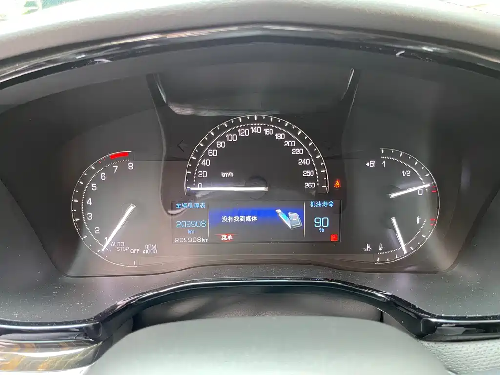 Cadillac XT5 — миниатюра 11