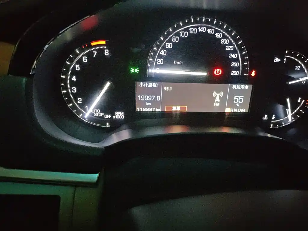 Cadillac XTS — миниатюра 13