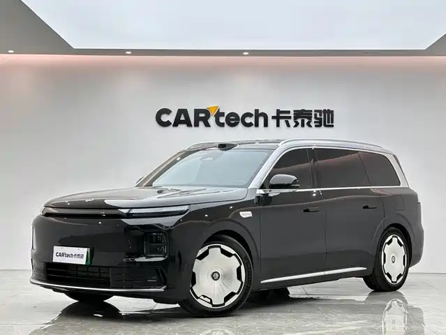 2026 Leapmotor