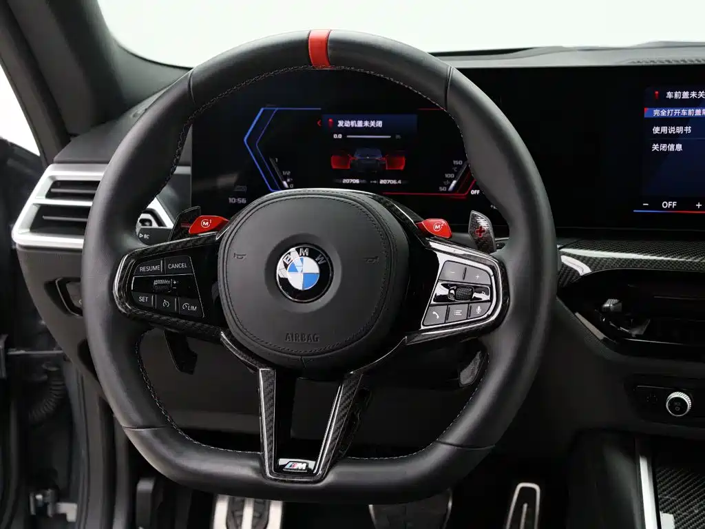 BMW M2 — миниатюра 15