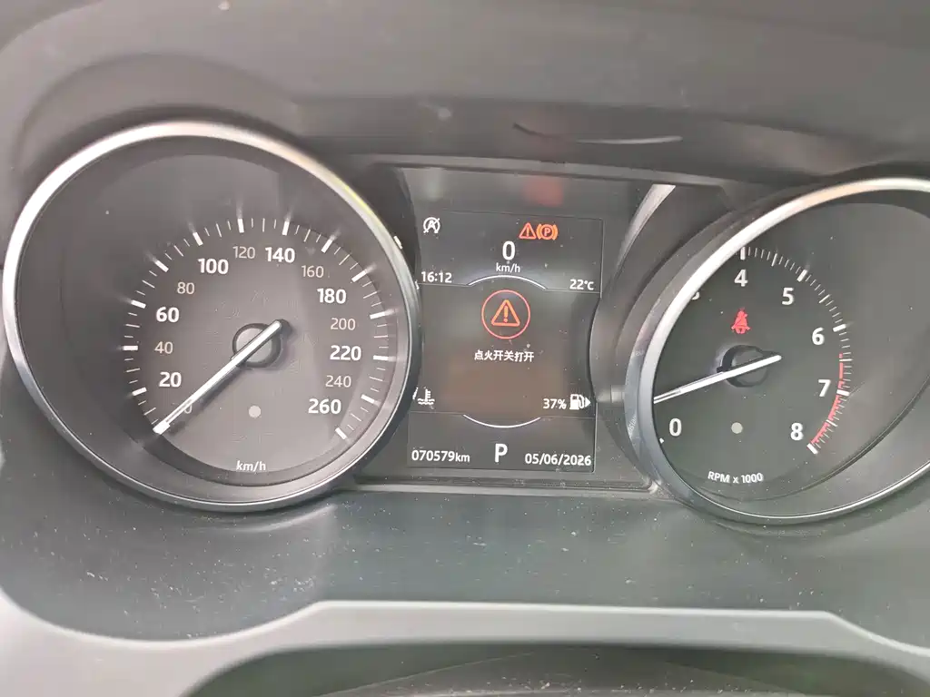 Land Rover Evoque — миниатюра 11