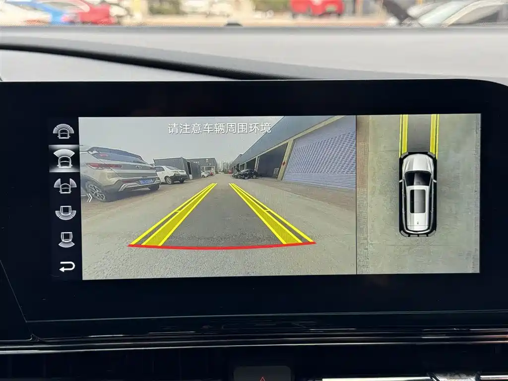 WULING WULING CAPGEMINI