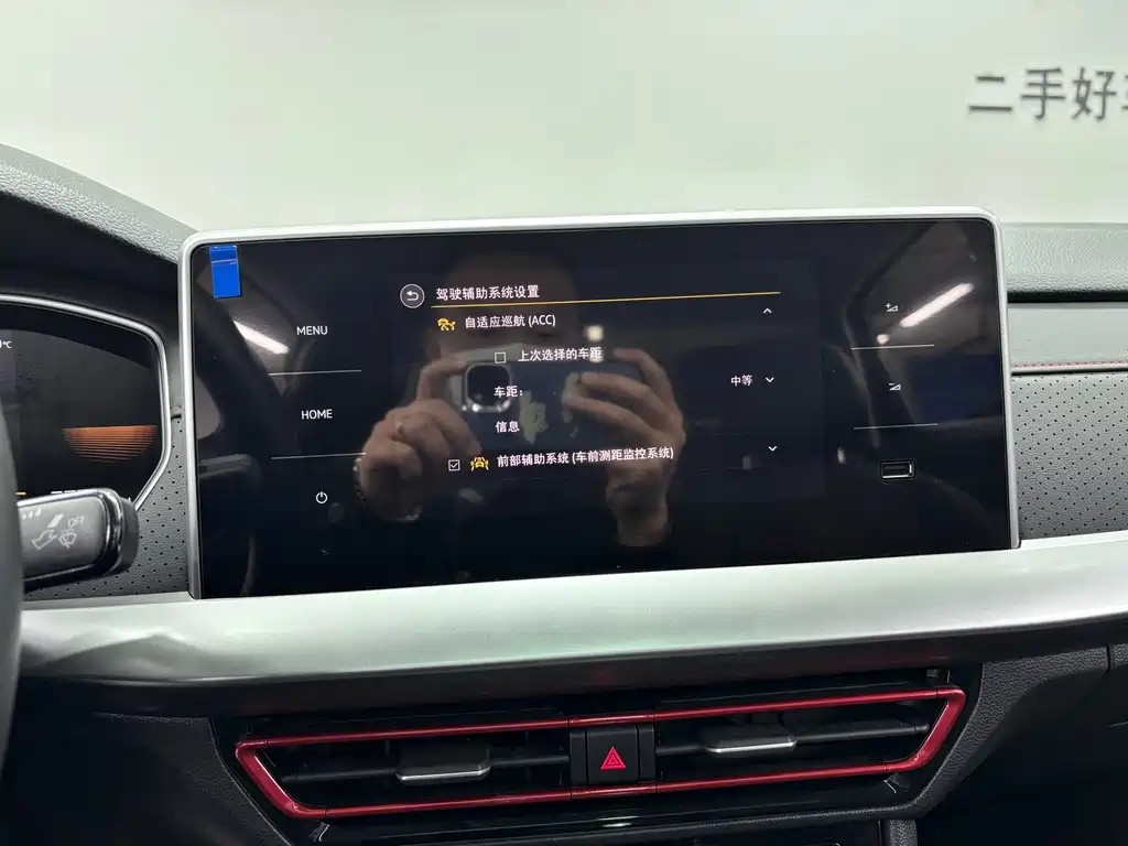 Volkswagen Lavida — миниатюра 20