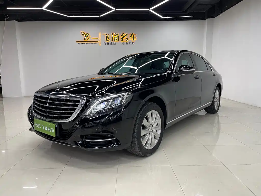 Mercedes-Benz S-Class 2015