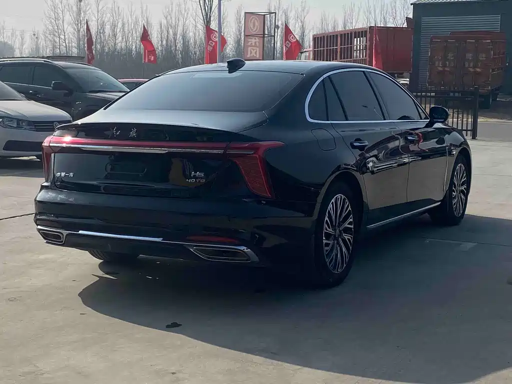Hongqi HONGQI H5