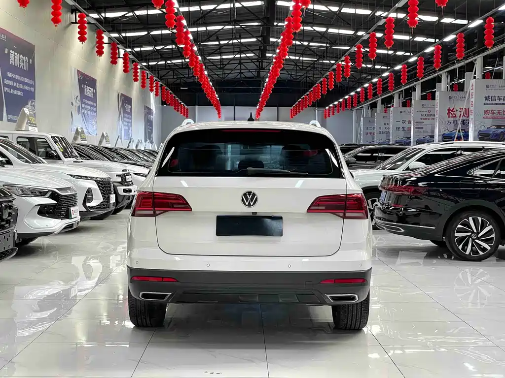 VOLKSWAGEN TUYUE