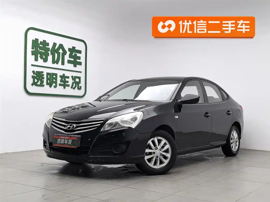 Hyundai Elantra 2018