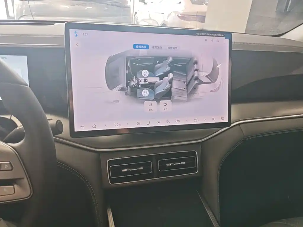 BYD L DM-i — миниатюра 13