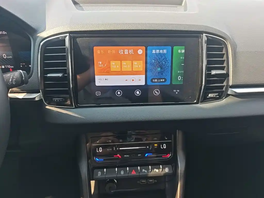 Skoda Karoq — миниатюра 13