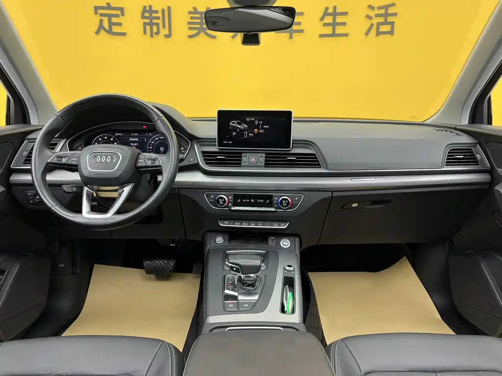 Audi Q5L — миниатюра 31