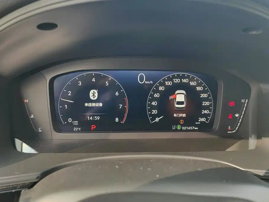 Honda Integra — миниатюра 14