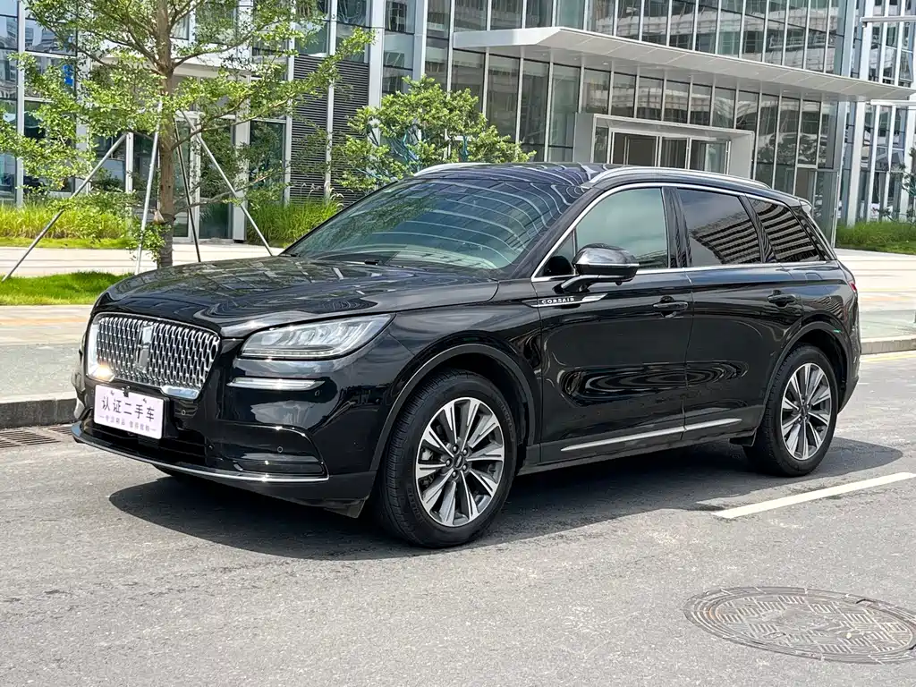 Lincoln Corsair