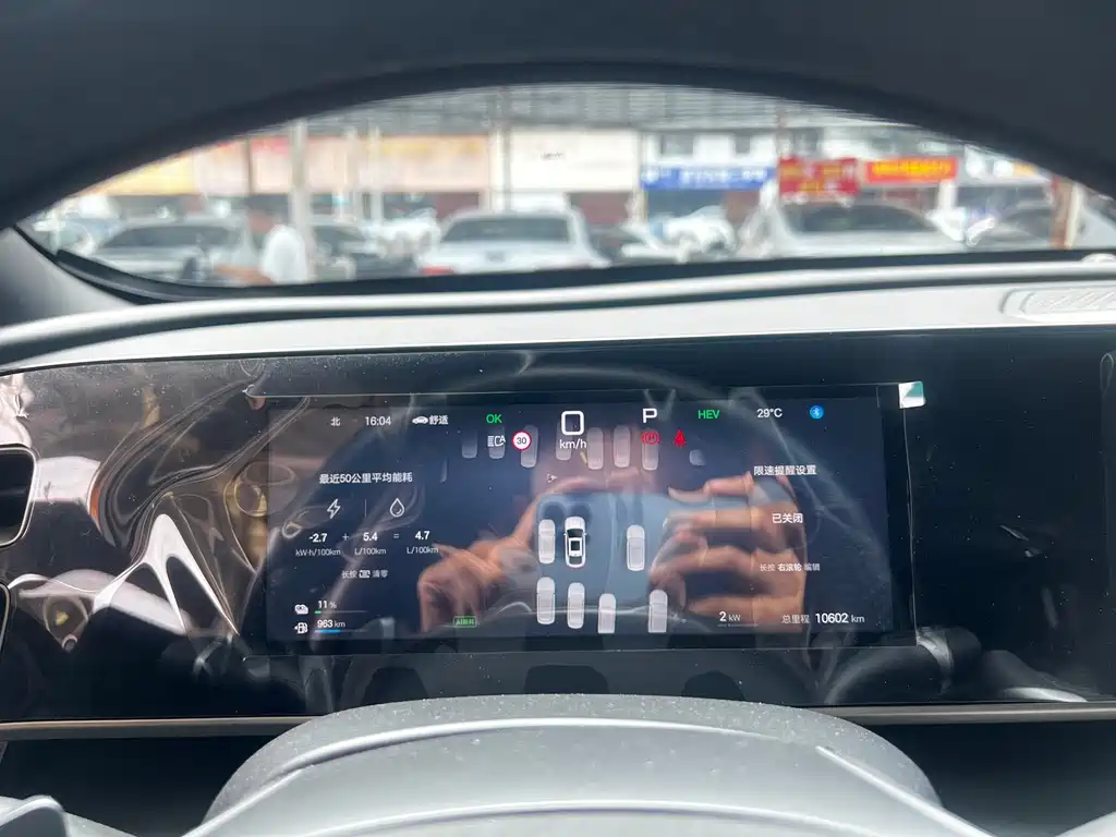 BYD Qin L — миниатюра 17