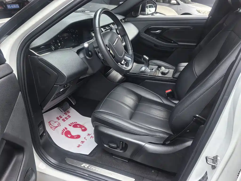 Land Rover Evoque — миниатюра 5