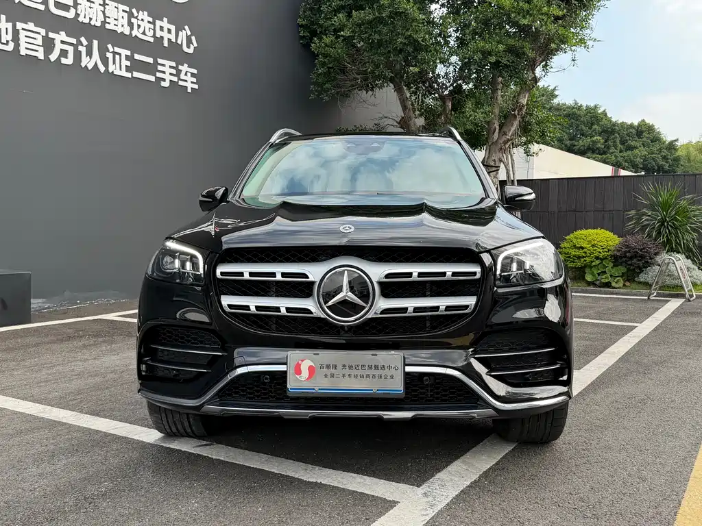 MERCEDES-BENZ  GLS