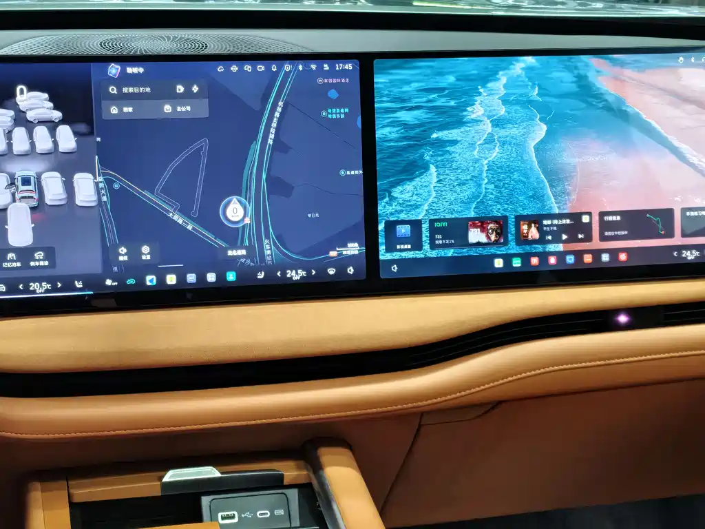 WEI PAI WEI BRAND BLUE MOUNTAIN