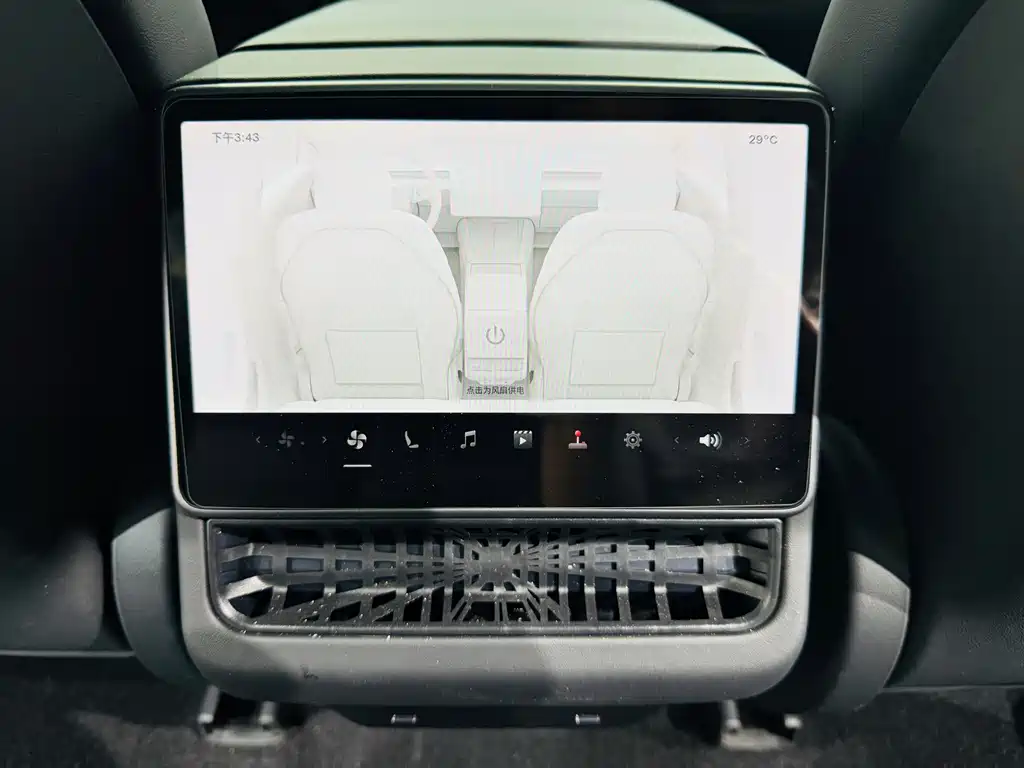 Tesla Model 3 — миниатюра 16
