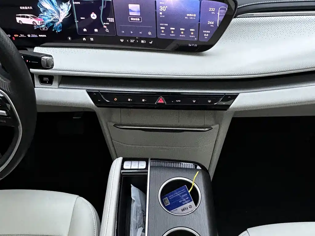 Buick GL8 Hybrid — миниатюра 20